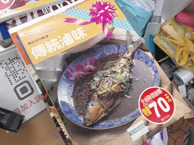 圖片載入錯誤