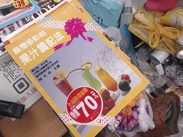 圖片載入錯誤