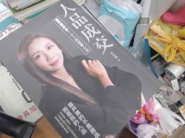 圖片載入錯誤