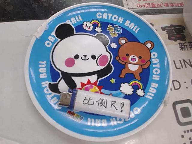 圖片載入錯誤