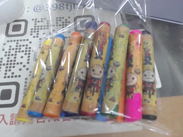 圖片載入錯誤
