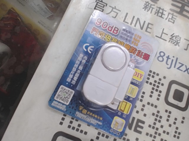 圖片載入錯誤
