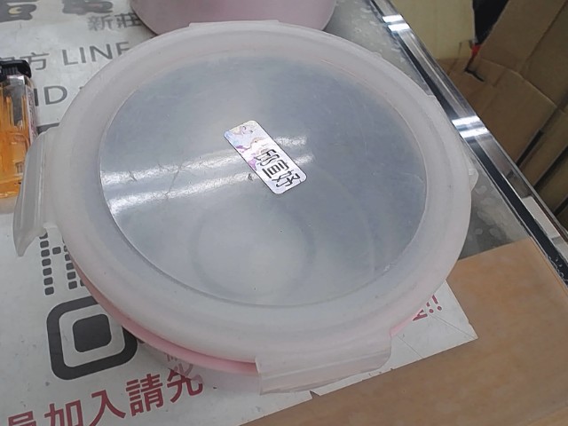圖片載入錯誤