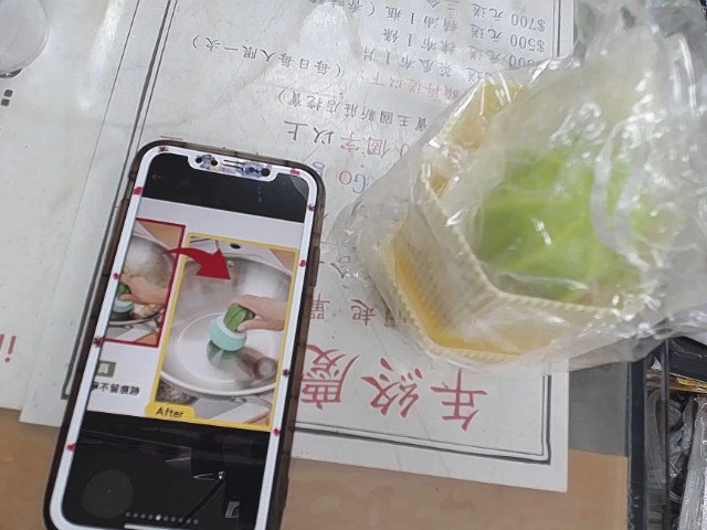 圖片載入錯誤