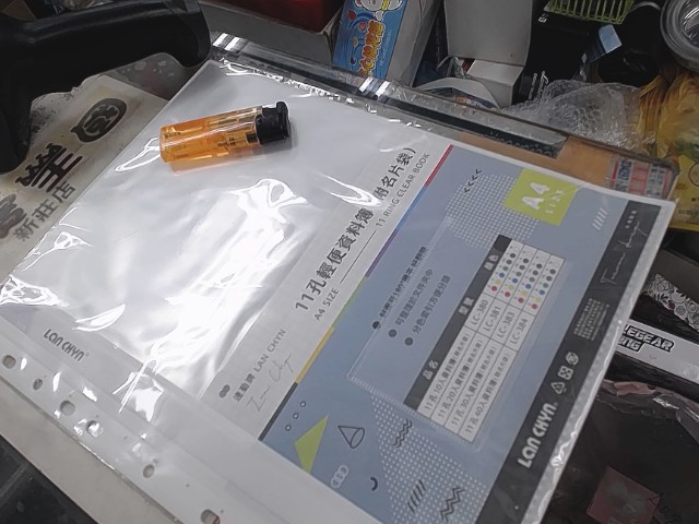 圖片載入錯誤