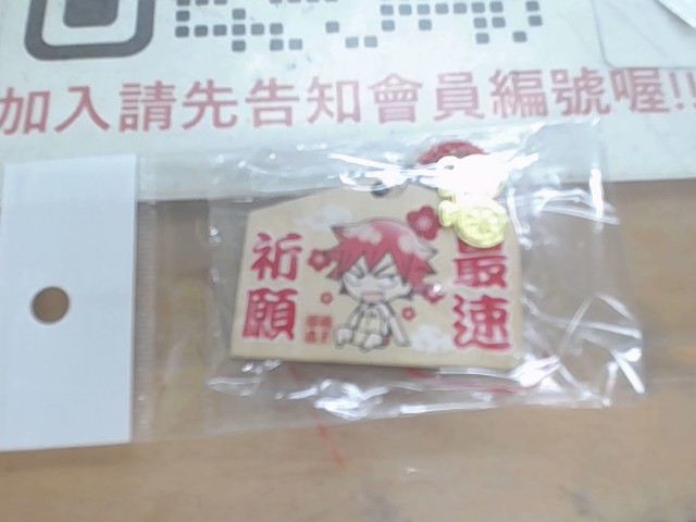 圖片載入錯誤
