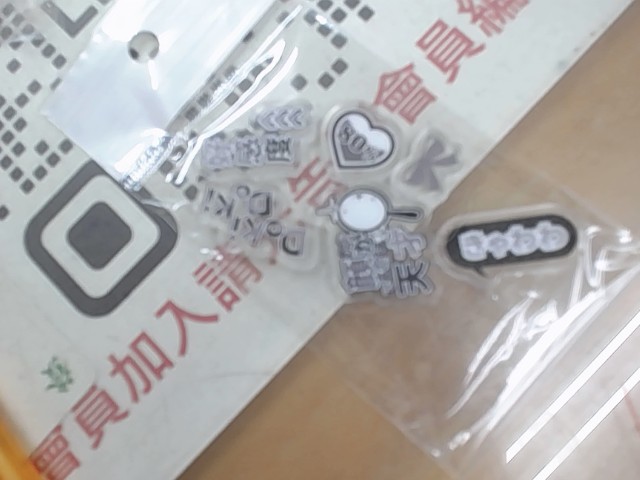 圖片載入錯誤