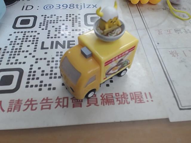圖片載入錯誤