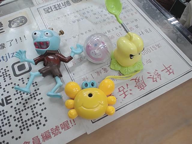圖片載入錯誤
