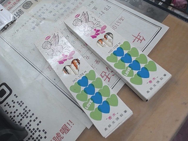 圖片載入錯誤