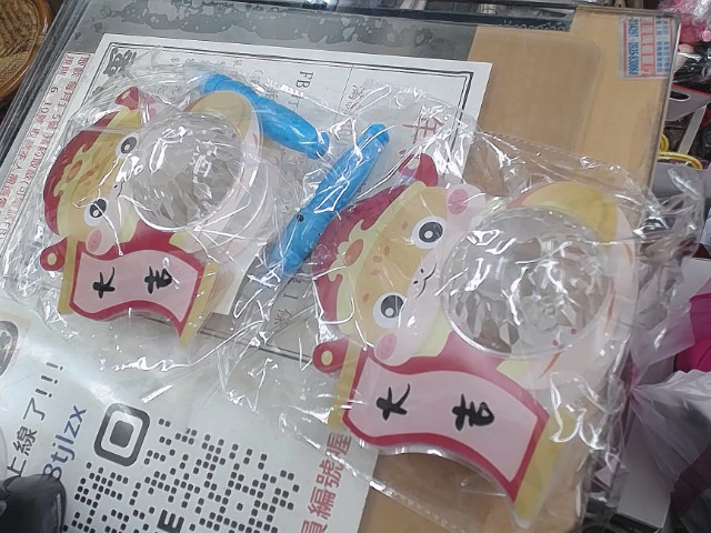 圖片載入錯誤