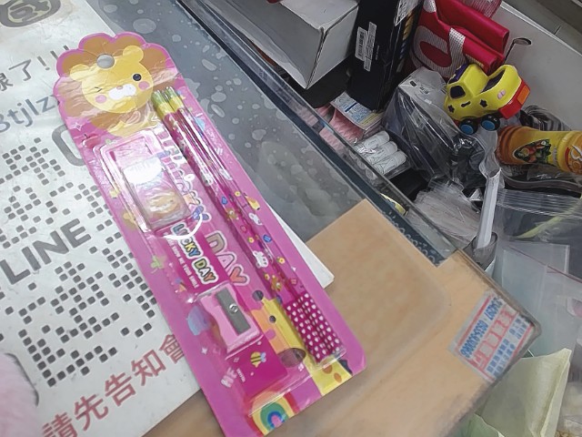 圖片載入錯誤
