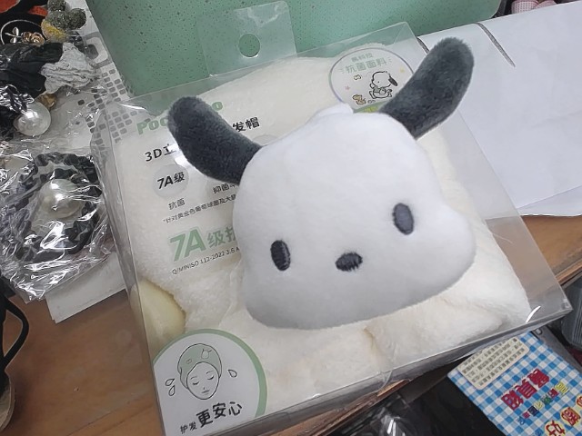 圖片載入錯誤