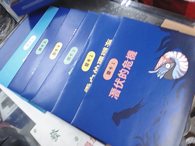 圖片載入錯誤