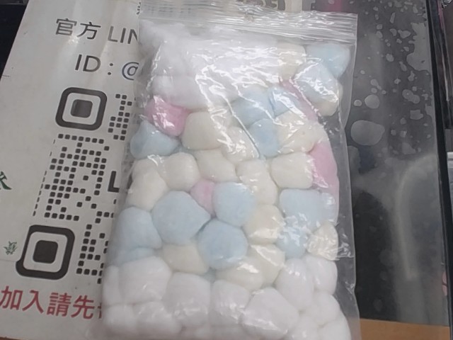 圖片載入錯誤