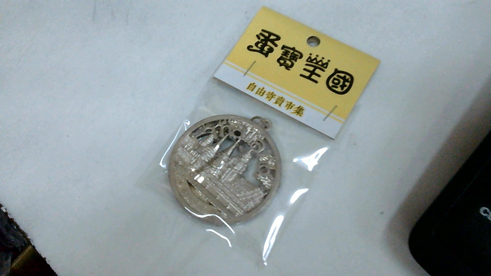 圖片載入錯誤