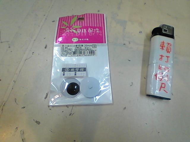 圖片載入錯誤