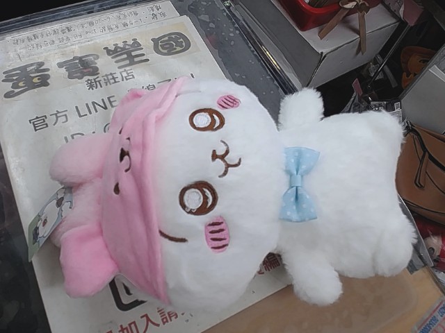 圖片載入錯誤