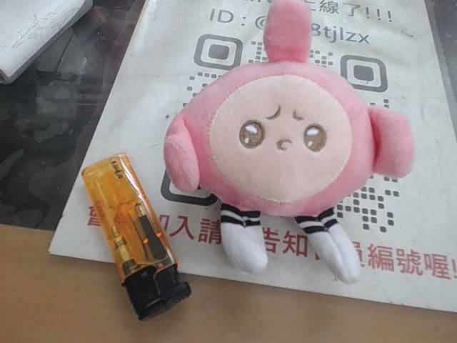 圖片載入錯誤