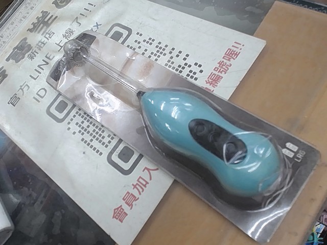 圖片載入錯誤