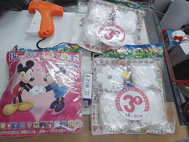 圖片載入錯誤