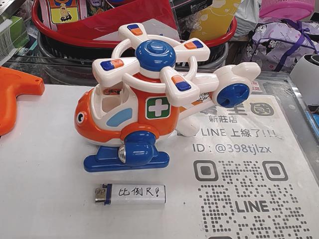 圖片載入錯誤