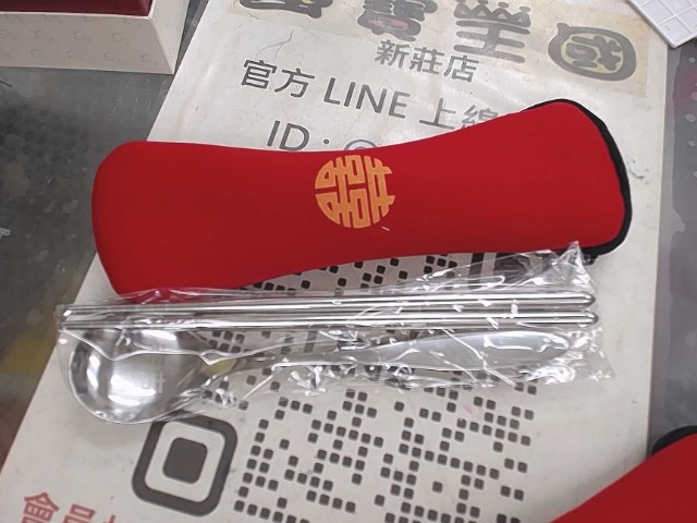 圖片載入錯誤