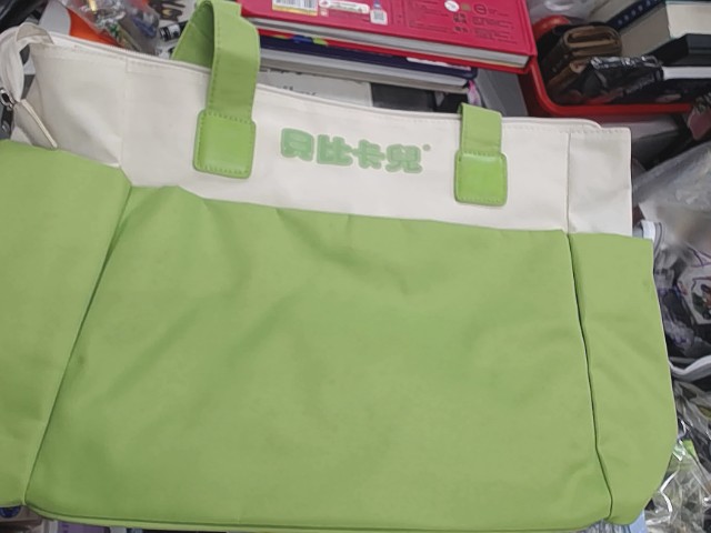 圖片載入錯誤