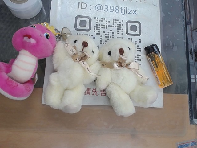 圖片載入錯誤