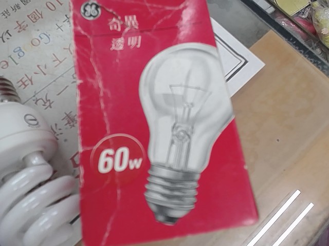 圖片載入錯誤