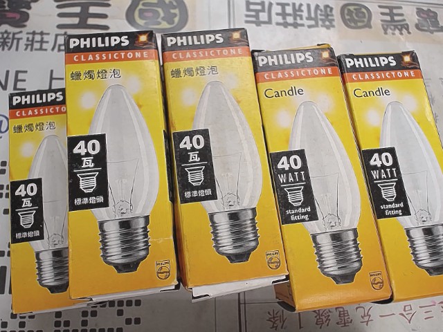 圖片載入錯誤
