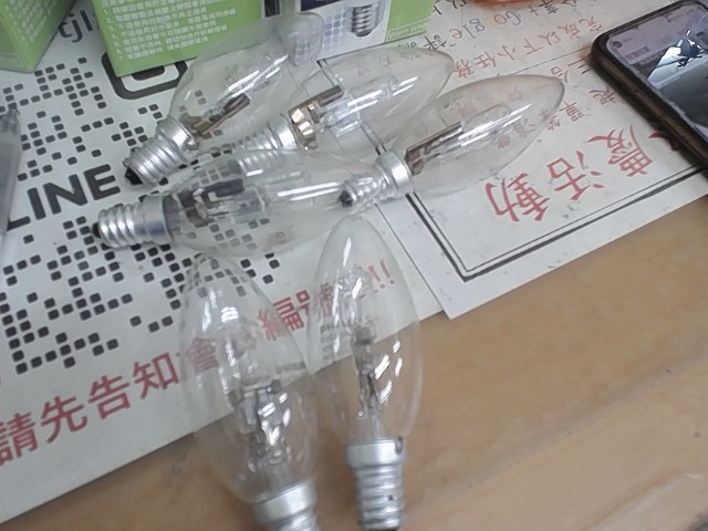圖片載入錯誤