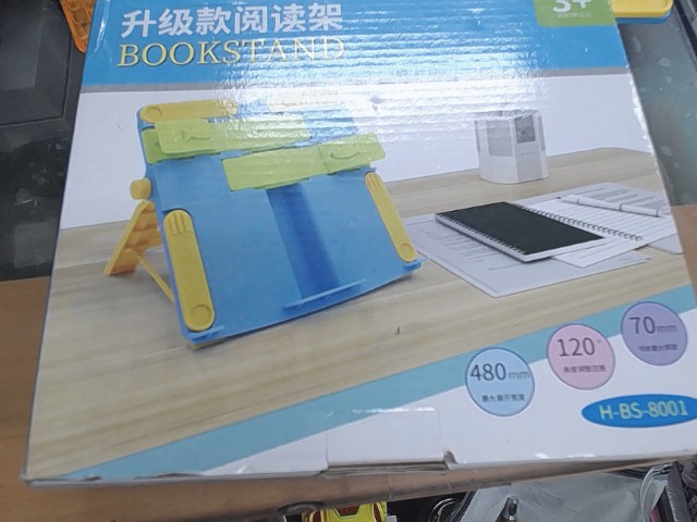 圖片載入錯誤