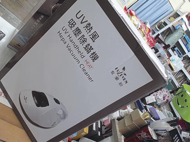 圖片載入錯誤