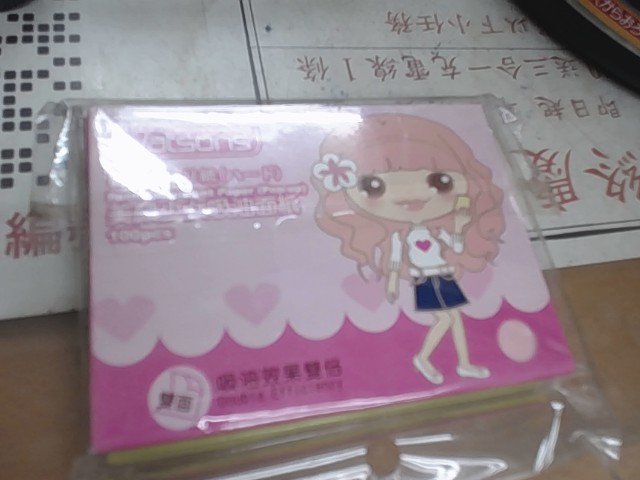 圖片載入錯誤