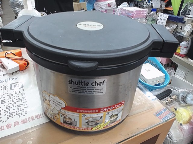 圖片載入錯誤