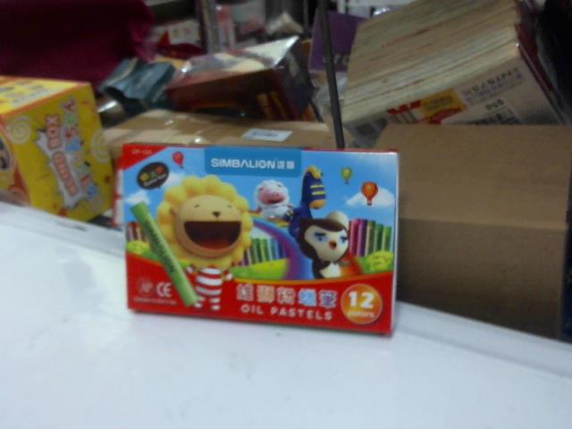 圖片載入錯誤