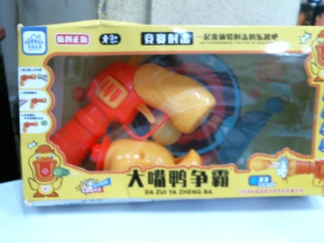 圖片載入錯誤