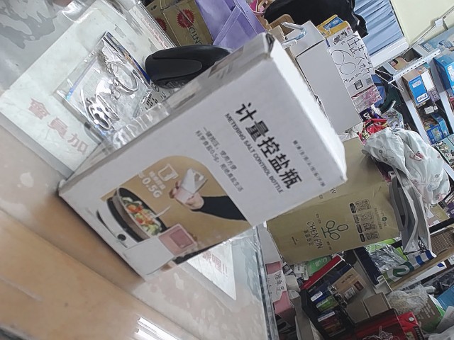 圖片載入錯誤