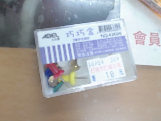 圖片載入錯誤