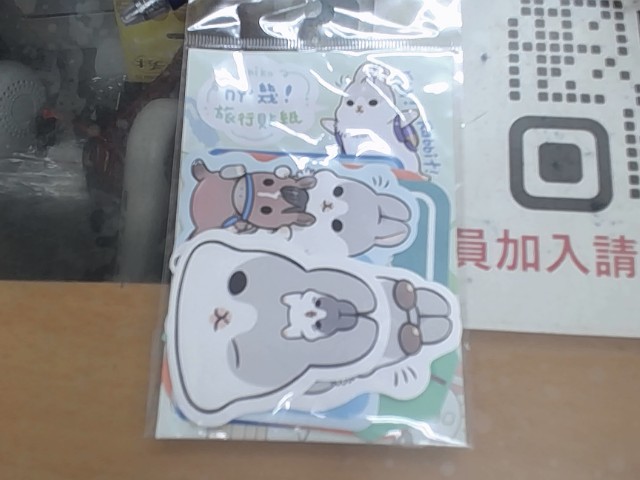 圖片載入錯誤