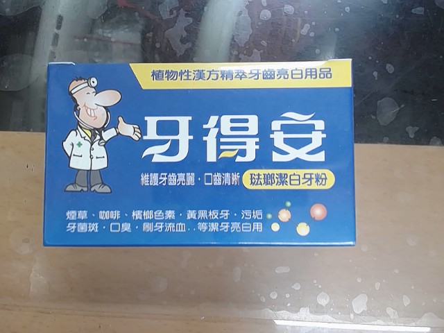 圖片載入錯誤