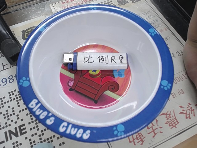 圖片載入錯誤
