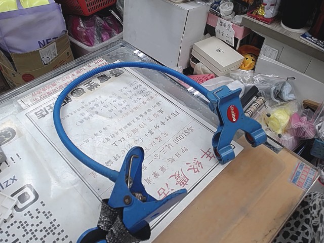 圖片載入錯誤