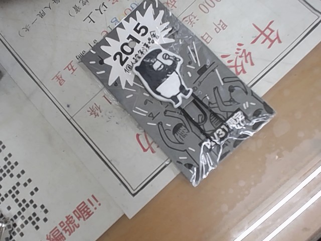 圖片載入錯誤