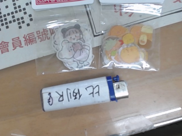 圖片載入錯誤