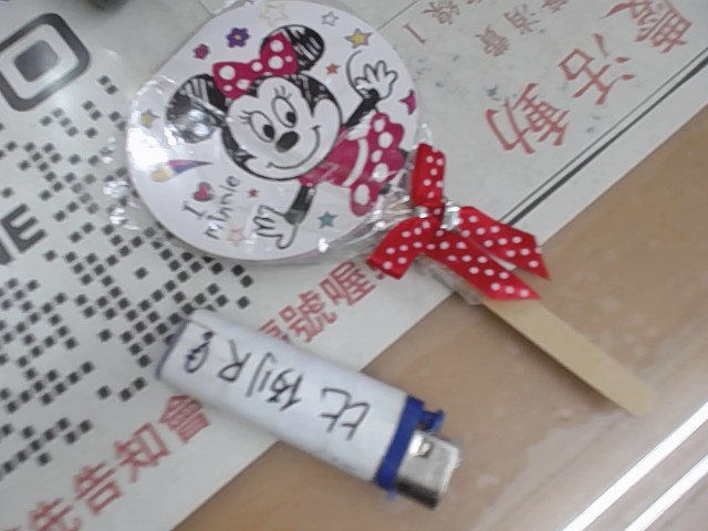 圖片載入錯誤