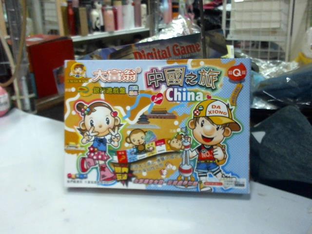 圖片載入錯誤