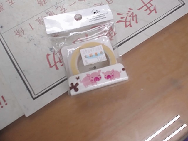 圖片載入錯誤