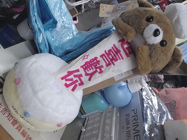 圖片載入錯誤